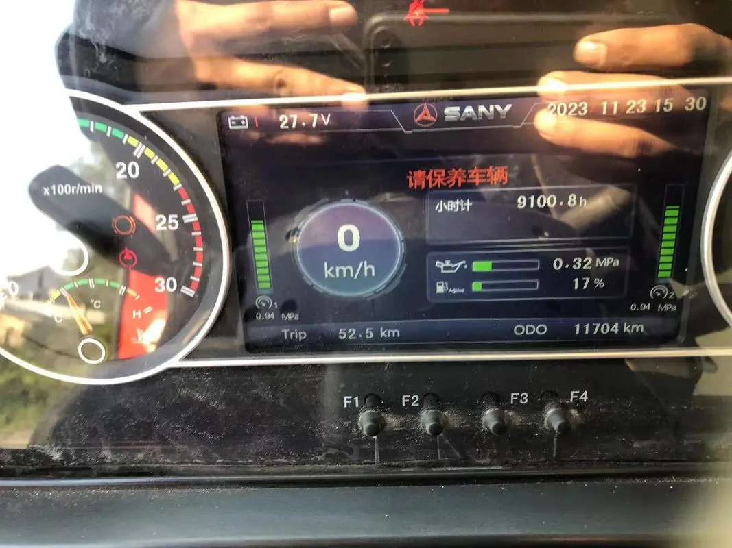 مضخة الخرسانة المثبتة على الشاحنة SANY SYG5320THB-45 مستعملة2